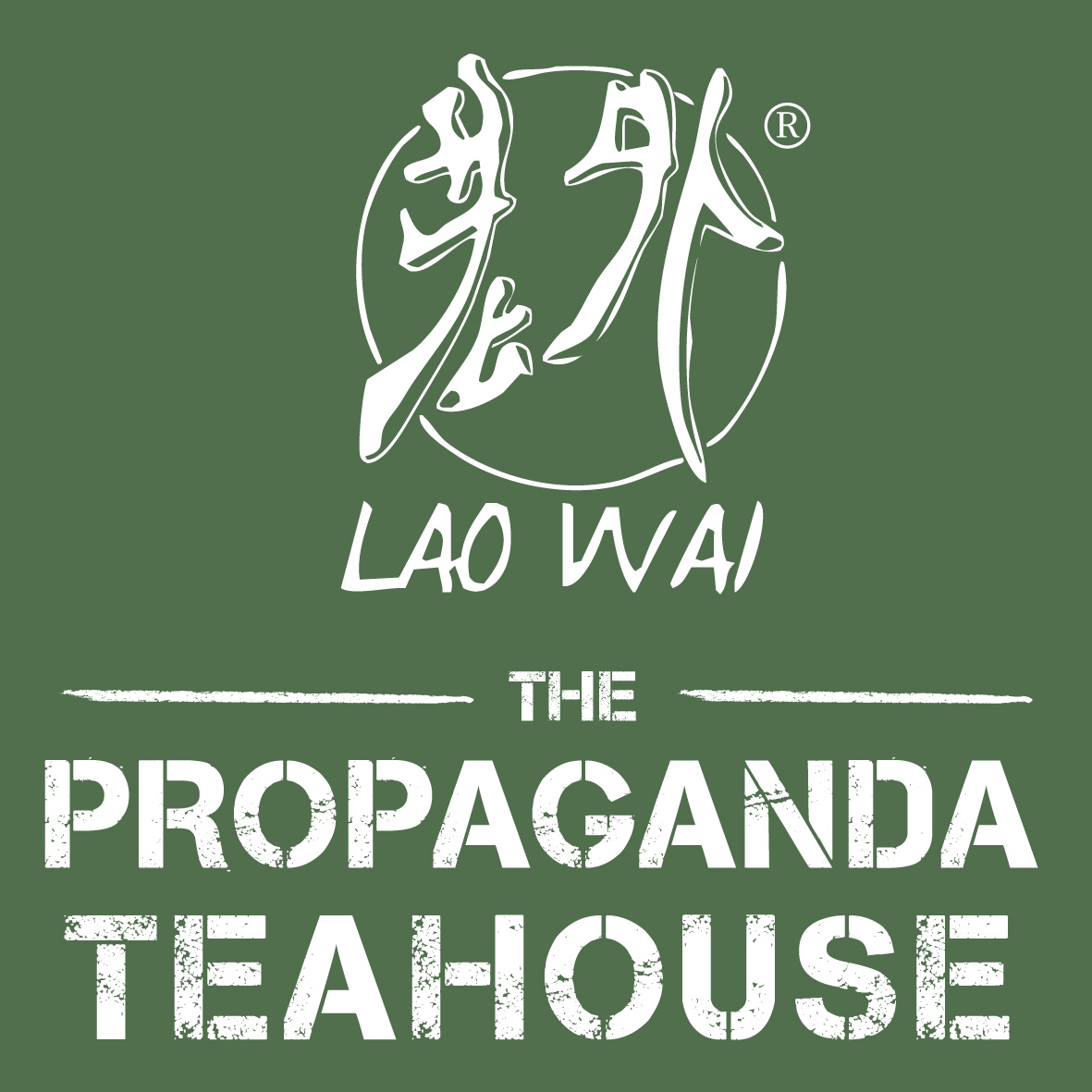 Laowai the Propaganda Teahouse